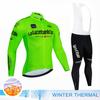 Tour Of Italy Winter Thermal Fleece Cycling Jerseys Set Bike Clothing Maillot Ropa Ciclismo Invierno Mountain Bicycle Clothes