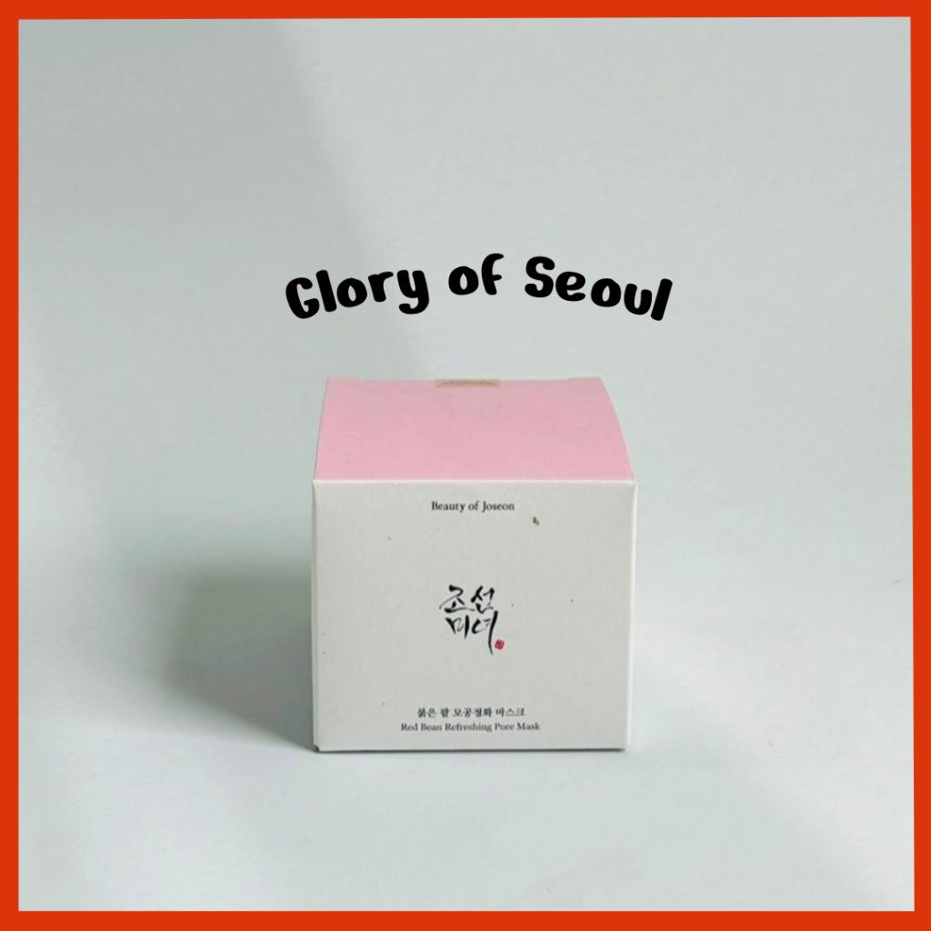 Beauty of Joseon Освежающая маска для пор Red Bean 140 мл