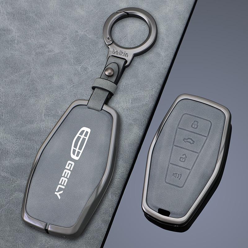 Qinlan Key Cover for Geely Models: Binyue, Boyue, Dihao GL, Binrui, Bo Ruixing, Ruibao, Xingyue.