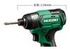 HiKOKI Cordless Impact Driver Slide Battery Быстрозарядное устройство и чехол в комплекте 1,5 Ач 10,8 В WH12DD(2ES)