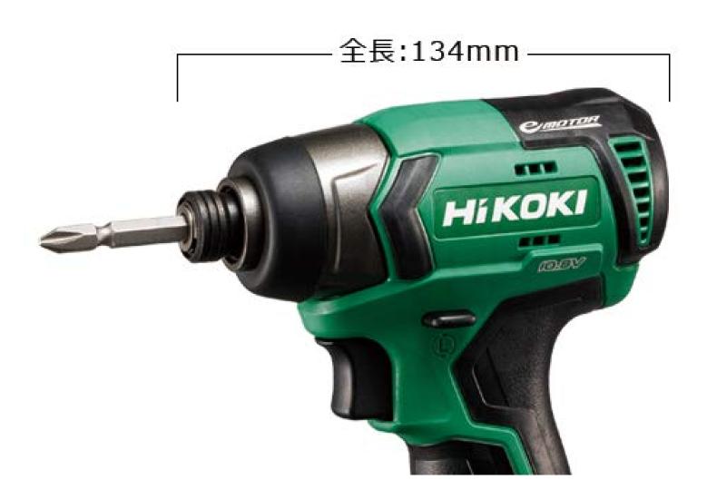 HiKOKI Cordless Impact Driver Slide Battery Быстрозарядное устройство и чехол в комплекте 1,5 Ач 10,8 В WH12DD(2ES)