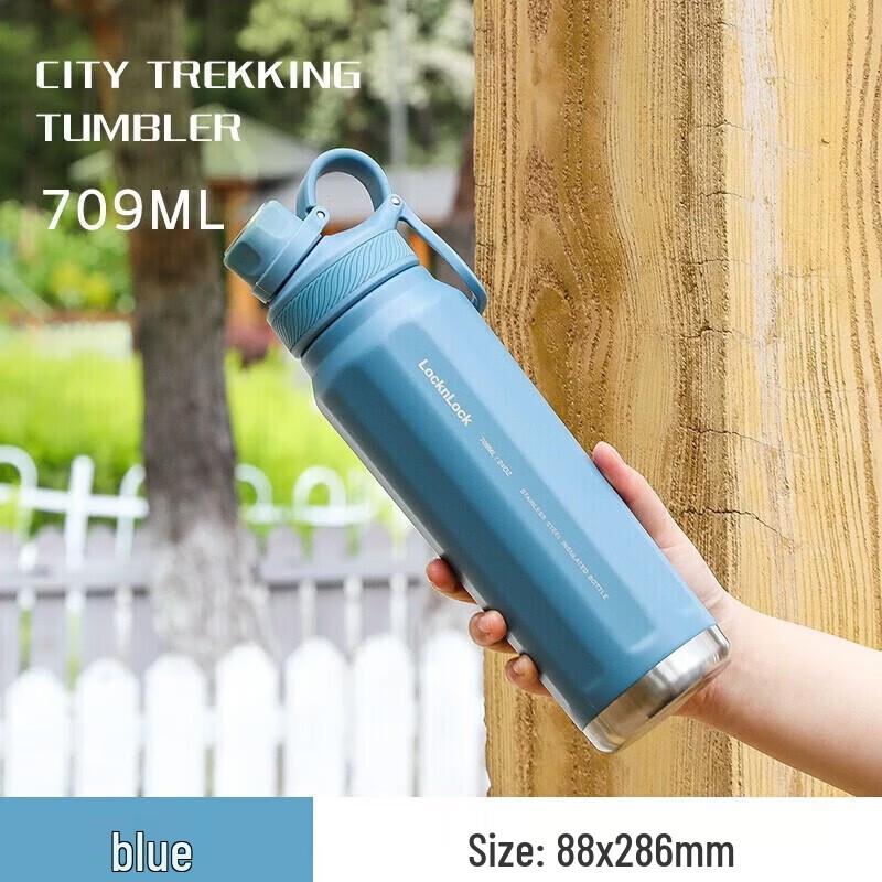 LOCK&LOCK Discovery Insulated Sport Water Bottle 709ML