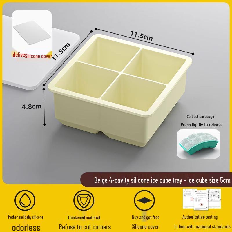 Большой силиконовый лоток для льда с крышкой - Пищевой, не содержит БФА