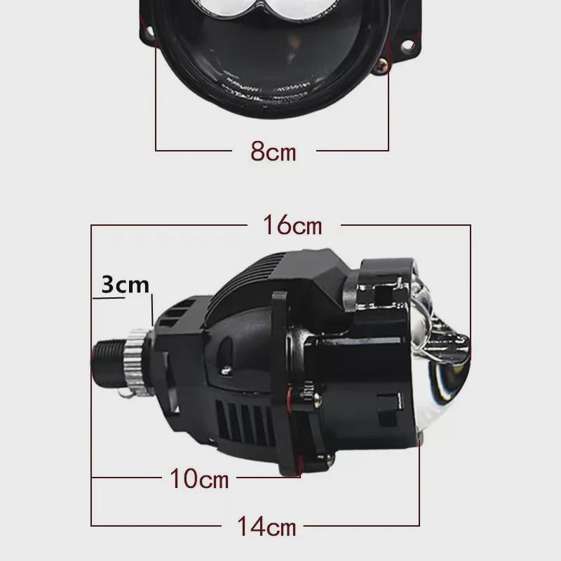 Двойная лазерная светодиодная линза фары: Модификация дальнего и ближнего H7H4 без потерь с двумя источниками света