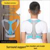 Регулируемый ремень-корректор осанки для взрослых и детей