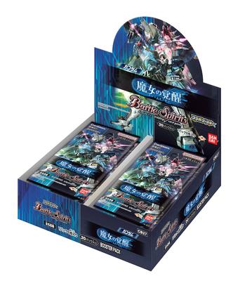 Bandai Battle Spirits Коллаборационный бустер Gundam Witch's Awakening Бустерный набор [CB27] (BOX) 20 упаковок