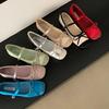 Ladyshoes Women's Flat Shoes 2025 New Summer Mary Jane Ballet Grandma Shoes Gentle Evening Shoes Doudou Shoes