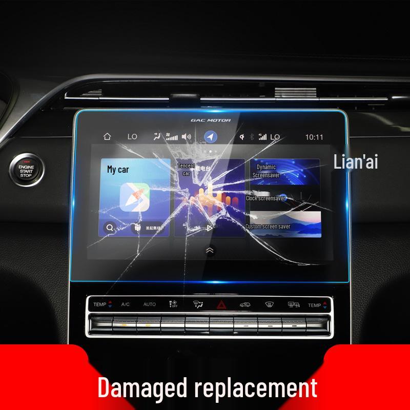 Закаленное стекло для GAC Trumpchi GS5, GS8, GS3 (Навигация и приборная панель)