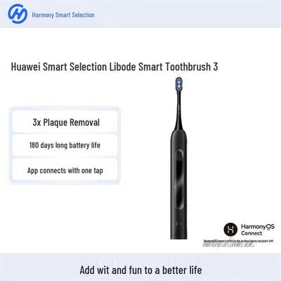 Liboote HarmonyOS Умная звуковая электрическая зубная щетка 3 Штепсель CN (адаптер в комплекте)