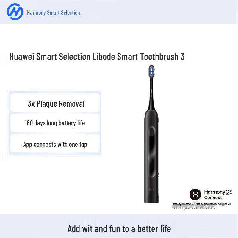 Huawei Liboote HarmonyOS Умная звуковая электрическая зубная щетка 3 Штепсель CN (адаптер в комплекте)