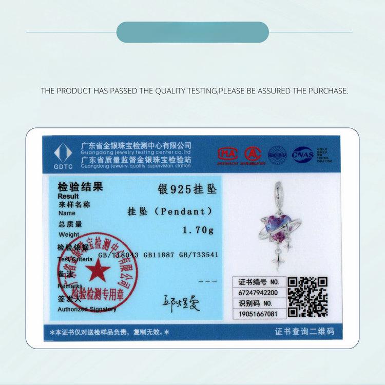 Romantic Purple And Pink Gradual Change Starry Sky Diy Pendant Accessories, Dream Love S925 Sterling Silver Bracelet Beaded