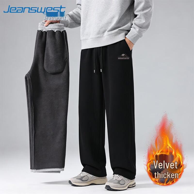 Jeanswest Men's Winter Fleece-Lined Straight-Leg Pants