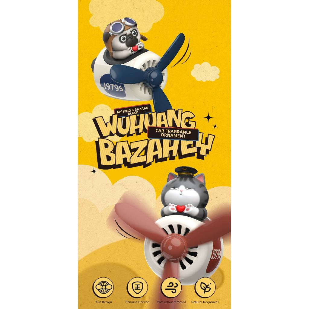 Автомобильный освежитель воздуха Duck Pilot Vent, диффузор для духов, вращающийся пропеллер, воздухозаборник, аромат, милый мультяшный декор, авто