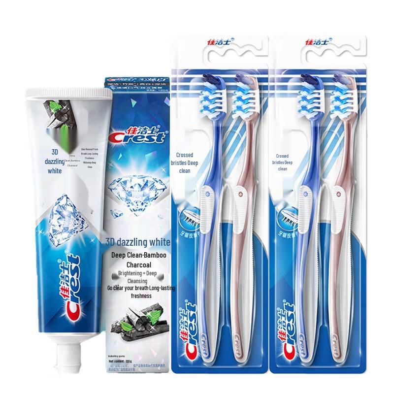 Crest 3D White Micro-Charcoal Toothpaste & All-in-One Toothbrush Set