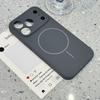 Liquid Silicone Magnetic Phone Case IPhone 17 16 Pro Max Shockproof Protective Cover