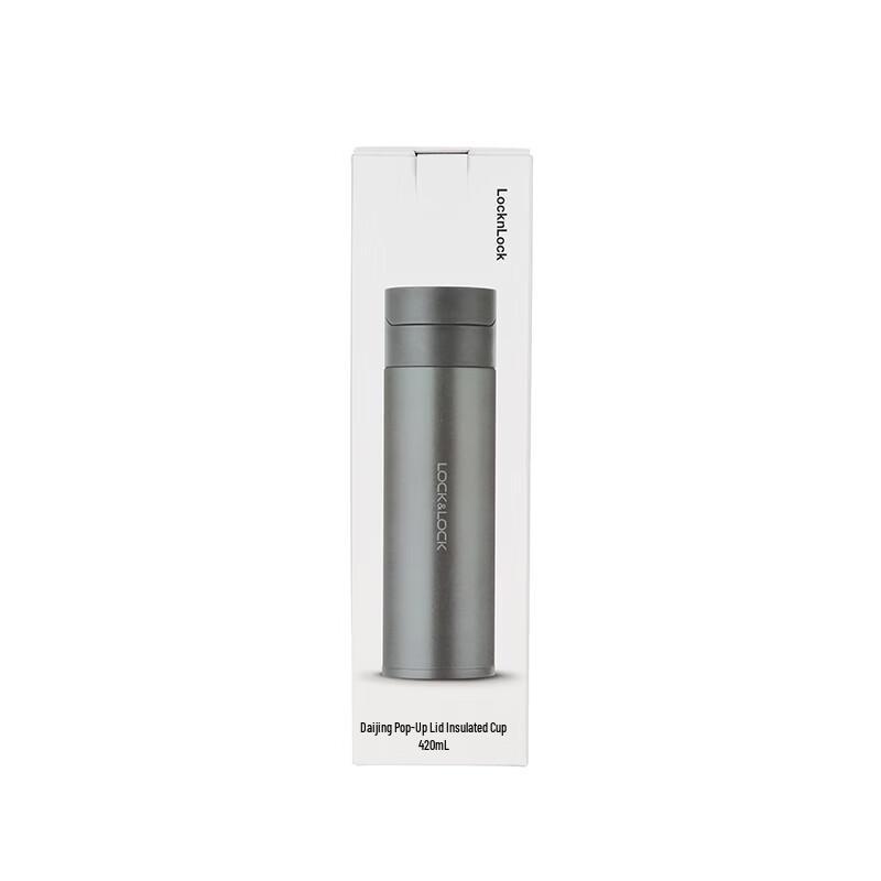LOCK&LOCK Daijing Insulated Pop-Up Lid Mug