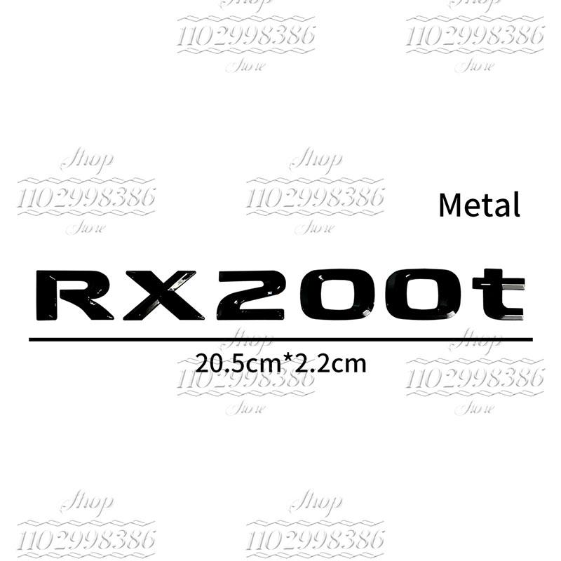 QMV5 Suitable for RX300, RX350, RX500h, RX450h, RX270, RX200t Lexus tail emblem decorative metal letter stickers