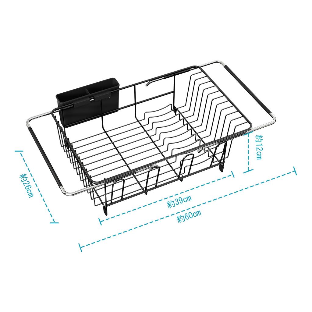 JASIWAY Extendable Sink Dish Above the Sink Dish Drying Rack Draining Rack Storage Dish Draining Shelf Anti-Brittle 39.326.411.9cm "Black"