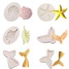 3D хвост русалки ракушка морская звезда силиконовая форма помадка торт декор форма для выпечки