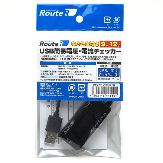 Root R Compatible USB Simple Checker with Accumulator and Simultaneous VA Display QC2.0 Voltage/Current (Black) RT-USBVAC4QC