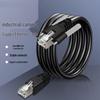 YouLianXing Industrial Camera Cat6 Gigabit Drag Chain Cable