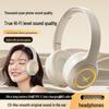 Новая игровая беспроводная Bluetooth-гарнитура 2025 года с шумоподавлением, слотом для карты, светящимся дизайном и увеличенным временем работы от аккумулятора.