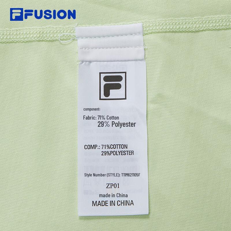 Fila Fusion Мужская футболка с коротким рукавом, обеспечивающая ощущение прохлады