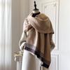 Elegant Geometric Plaid Double-Sided Shawl - Soft Warm Winter Scarf with Black & White Stripes, Windproof & Decorative for Women