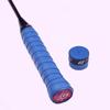 9 Colors Grip Tape PU Anti-slip Band Accessories Fishing Rod Sweatband  Badminton
