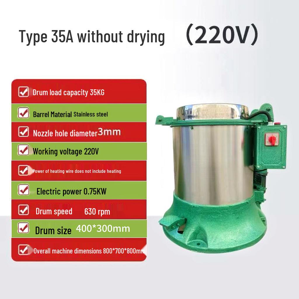 Промышленная центрифуга-сушилка и экстрактор масла с подогревом из нержавеющей стали