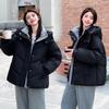 Женская новая корейская версия короткая свободная утепленная пуховая одежда студенческая зимняя куртка куртка