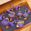 Purple Bada Yun Famous Intangible Cultural Heritage Song Jin Gourd Pendant/bag Hanging/car Hanging Double-sided Lucky Cat Pendant