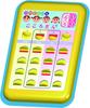 Детские счеты Ishikawa Toys Kokorozan
