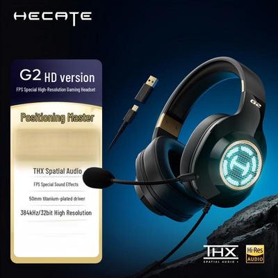 Edifier Игровая гарнитура HECATE G2 HD THX Spatial Audio
