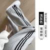 Ankola Red Striped Sweatpants Women's Spring and Autumn New Fleece Sweatpants Small Straight Wide-leg Pants