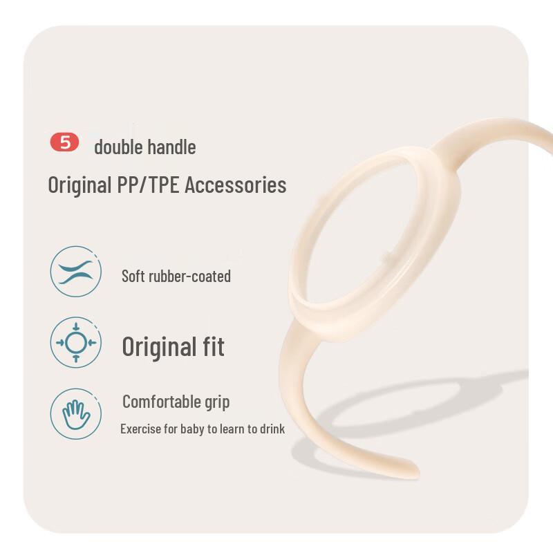Pigeon Wide-Neck Clear PPSU Baby Bottle