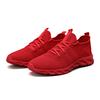 Large size men's shoes summer mesh sports low-top fly-woven shoes couple casual shoes men's size