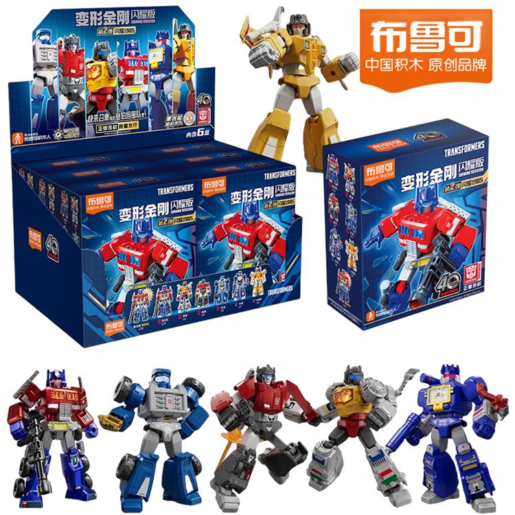 Blokees Transformer Optimus Prime Building Blocks Transforming Bumblebee Action Figure Robot Model Kids Gif