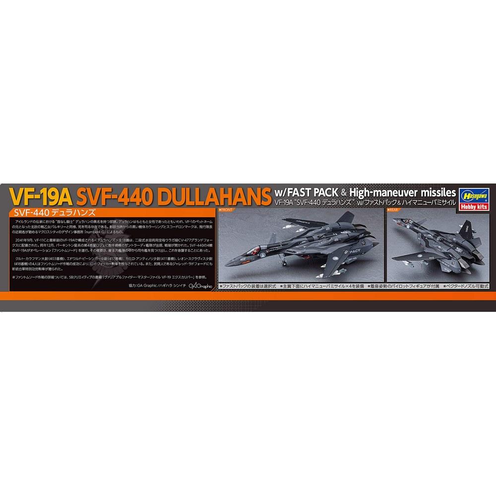 Hasegawa Macross Plus VF-19A SVF-440 Durahands Модель для сборки Масштаб 1/72 Быстрый ранец Высокоманевренные ракеты 65870