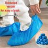 Thickened Non-Woven Disposable Shoe Covers - Wear-Resistant, Breathable, Dustproof for Students and Adults