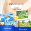New Arrival: Tear & Play Quiet Cloth Book for Baby's Early Learning