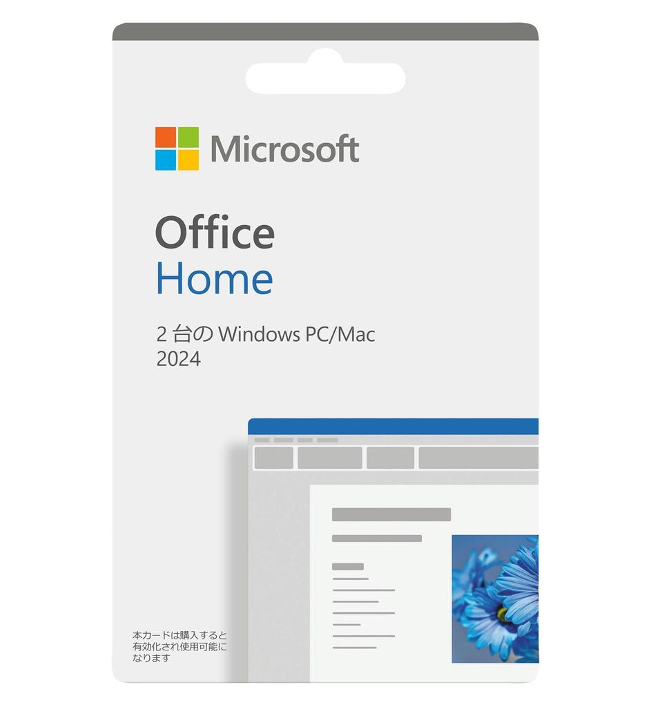 Microsoft Office Home 2024 Версия с картой бессрочной лицензии Совместимо с Windows 10 Mac Совместимо с 2 ПК (Последняя лицензия) 11, /