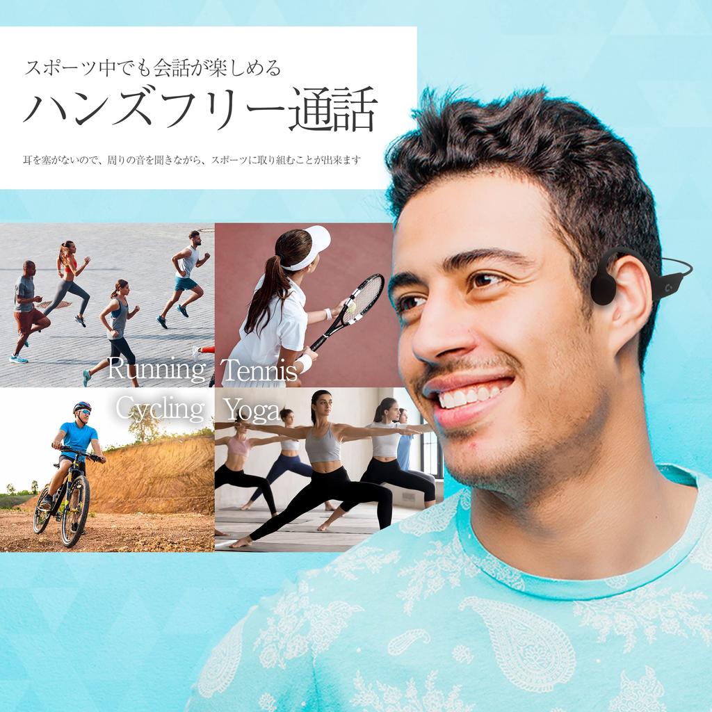 CROWD AUDIO Наушники с костной проводимостью и памятью 4 ГБ. 12 часов непрерывного воспроизведения. Bluetooth-наушники. Быстрая зарядка. Память микрофона. Водонепроницаемость.