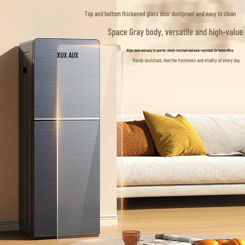 Aux Умный диспенсер для воды