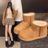 Snow Boots Women's New Trendy Big Head Flat Bottom Ugly Cotton Boots Women's Round Head Warm Short Boots Children