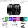 Pentax HD Limited Черный широкоугольный однофокусный объектив 20210 PENTAX-FA 31mmF1.8