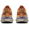 SAUCONY Кроссовки унисекс Kinvara 1 S Adobe Flint Оранжевые S70917-1