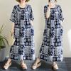 Dimanaf 2025 Новое летнее женское платье больших размеров с винтажным принтом Свободное базовое пляжное повседневное длинное платье