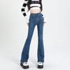 Jeans Women's Spring High Waist Slim and Flared Pants Women's High Elastic Bell-bottom Pants Women's Horseshoe Pants Women's Small Pants