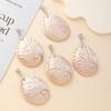 1Pc Beach Style Conch Shell Pendant Charms for DIY Women Men Necklace Keychains Accessories, Creative Jewelry Making Easter Christmas Gifts Crafts